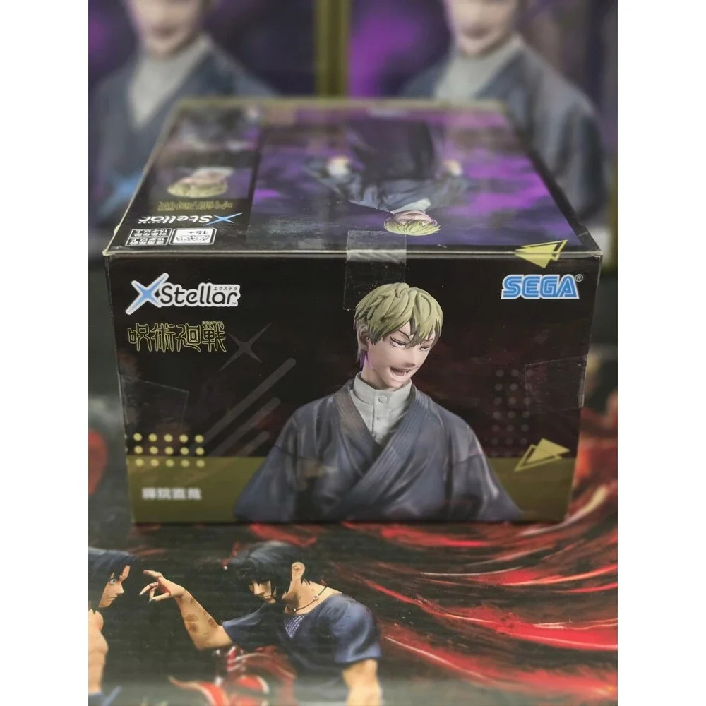 XStellar Jujutsu Kaisen: Culling Game Naoya Zenin